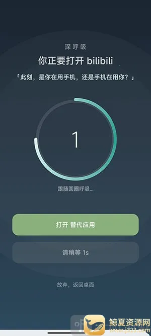 SlowDown2026�ٷ�����
