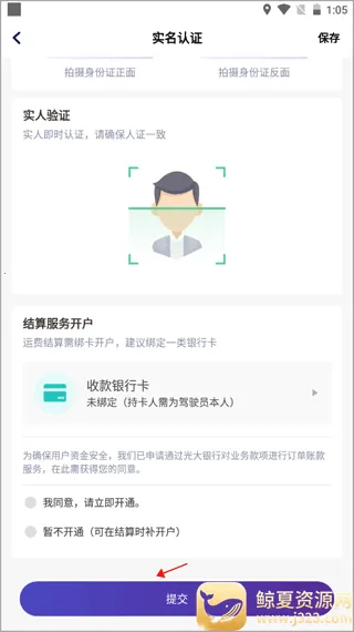 �˰��һ����������ֻ���