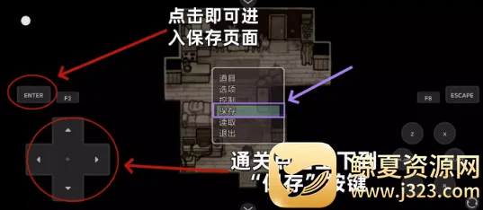 techewingum�����2(ʥ��������Ϸ)