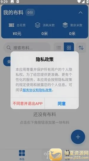 ����2026���°汾