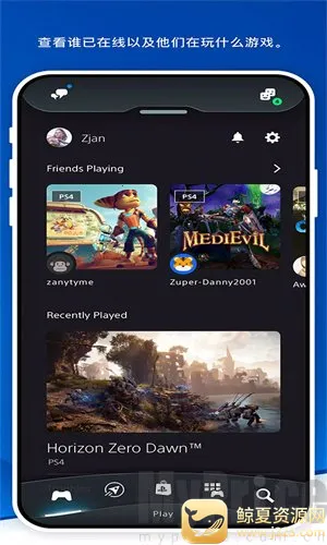 Play Station2026���°汾