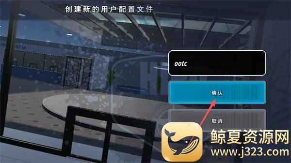 owrc����׷��ģ��������