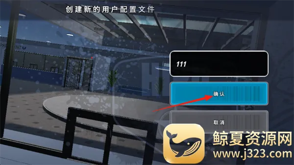 owrc����׷��ģ��������