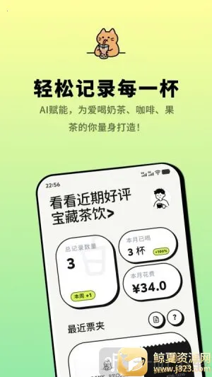 �Ⱥ�2026�ٷ����°汾