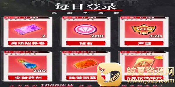 ����Ӣ���λú���(������ս������)