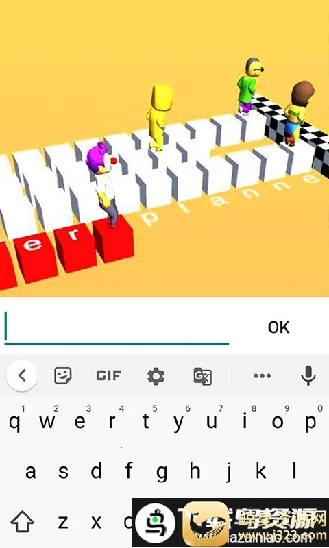 ���ָ�����ս2026���ذ�װ
