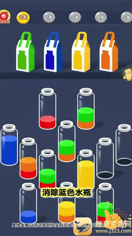 ��ˮ������(��ˮ������Ϸ)