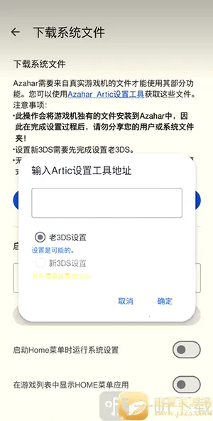 �Ȼ�ģ����(�ֻ���������Ϸ)