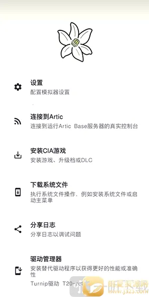 �Ȼ�ģ����(�ֻ���������Ϸ)