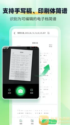 ����ʶ������ʦ2026���ذ�װ