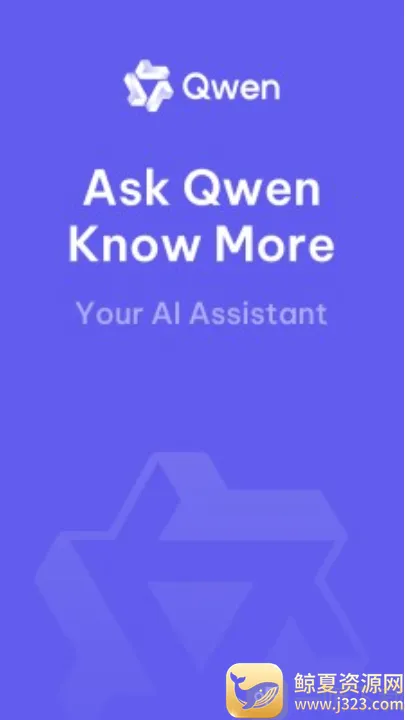 Qwen Chat(����ѧϰ��������)