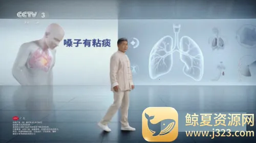 �ǺӲʺ�TV2026���ذ�װ