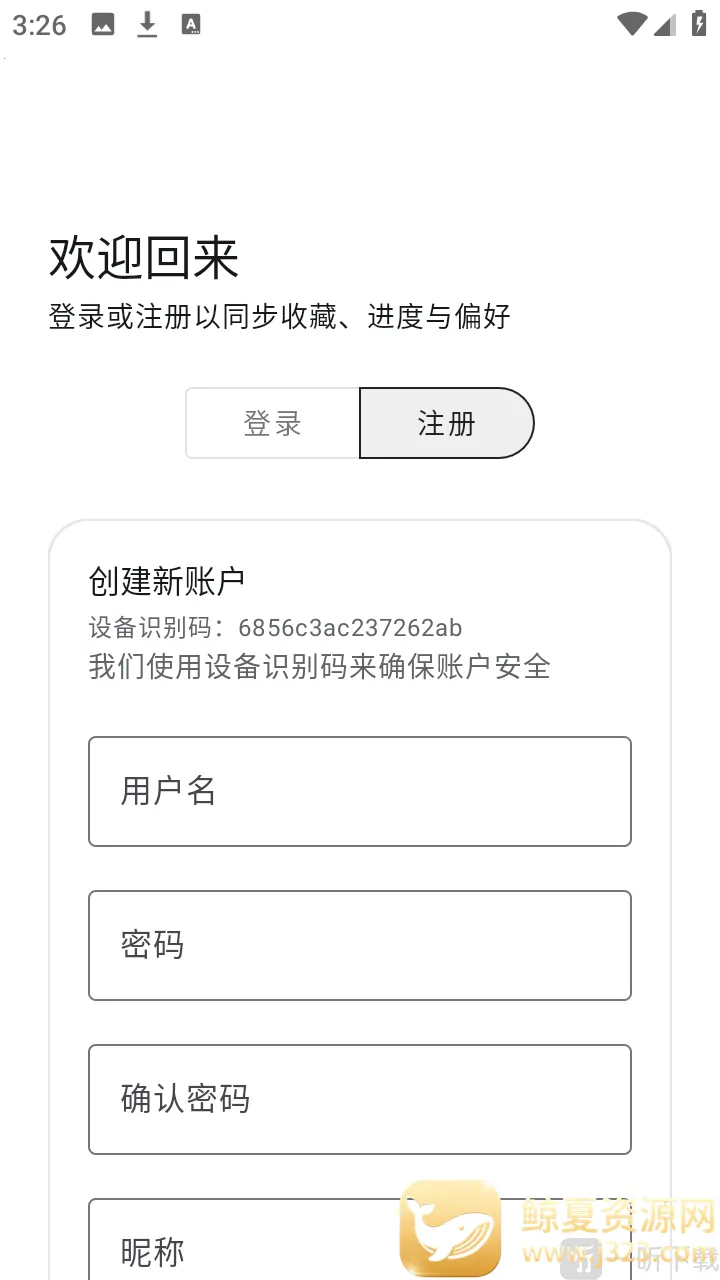 ��������(��Դ����ƽ̨)
