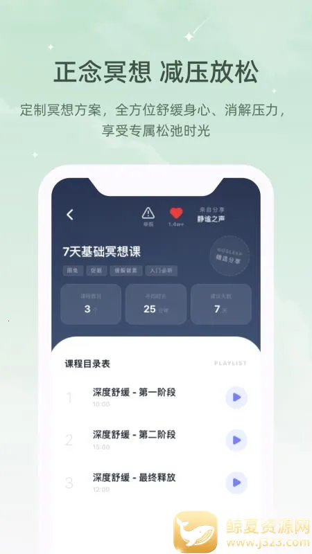 ڤ��˯����2026�ٷ����°汾