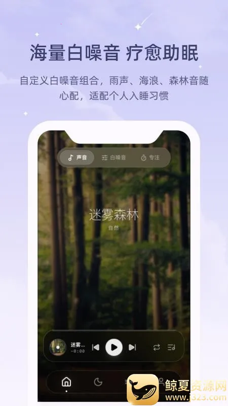ڤ��˯����2026�ٷ����°汾