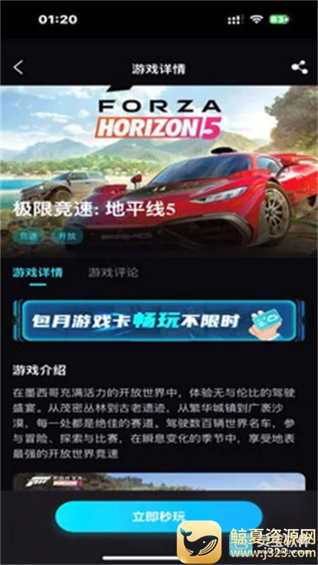 ��������2026���°汾