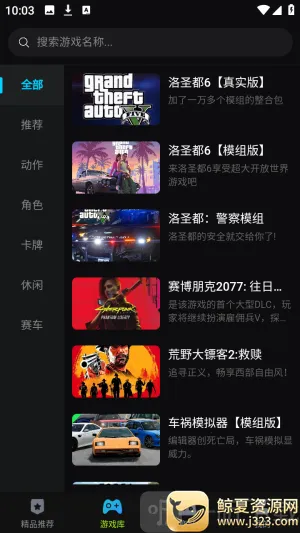 ��������2026���°汾