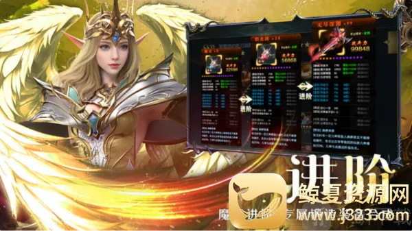 神魔大陆终章(克兰蒙多冒险游戏) 神魔大陆终章(克兰蒙多冒险游戏)