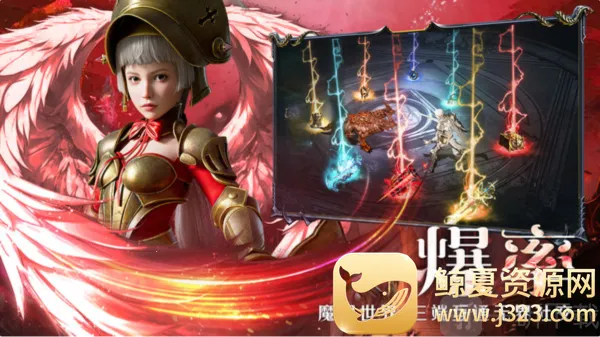 神魔大陆终章(克兰蒙多冒险游戏) 神魔大陆终章(克兰蒙多冒险游戏)