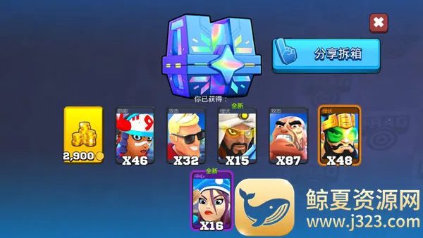 רҵ����2026�ٷ�����