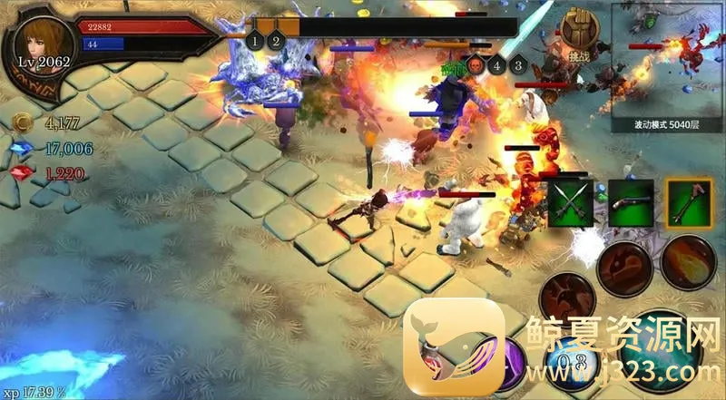地牢年代记中文版 地牢年代记中文版