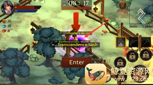 地牢年代记中文版 地牢年代记中文版