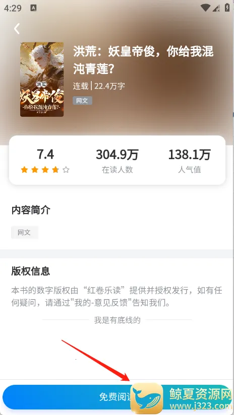 ����ֶ���׿���ֻ���