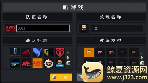 ��ս�����ֻ��ƽ�溺����