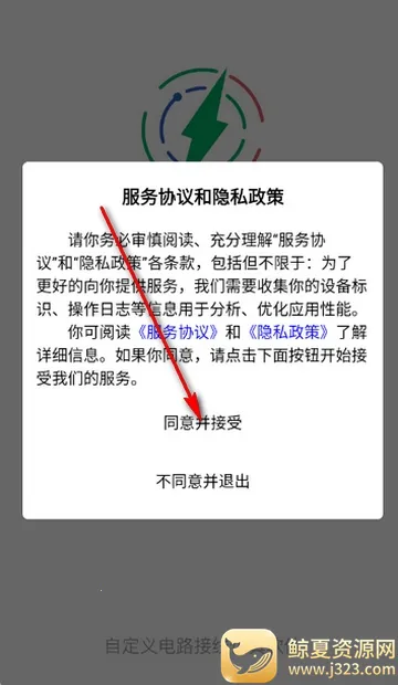 �繤����������ְ�׿���ֻ���