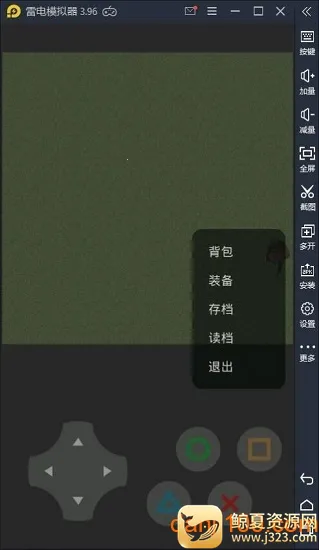 ������ҫ�ƽ��