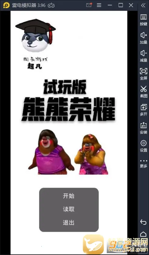 ������ҫ�ƽ��