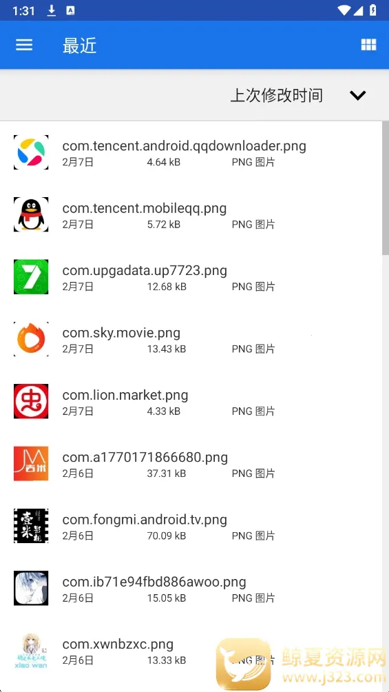 һ���Ե�(�Լ���Ϸ����)