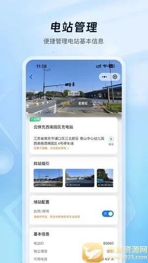 �ƿ���̼ҹ���2026���°汾