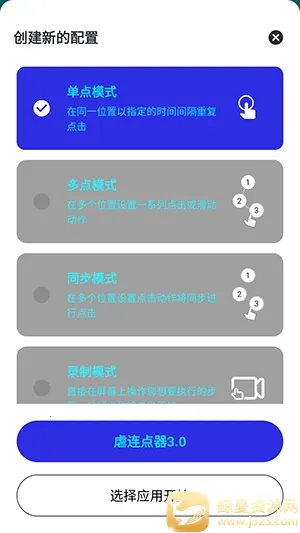 Ű�����������ֻ���