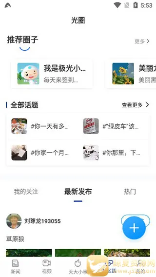 ��������������(���ŷ���ƽ̨)