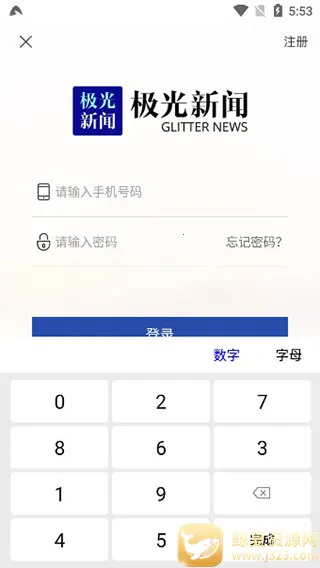 ��������������(���ŷ���ƽ̨)
