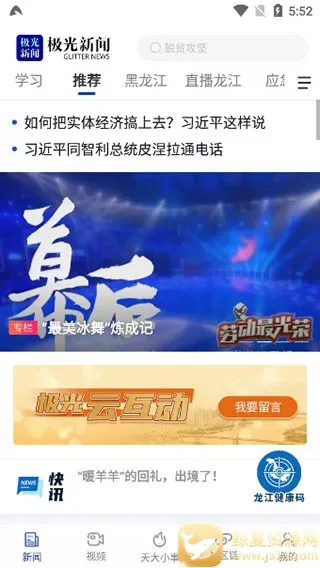 ��������������(���ŷ���ƽ̨)