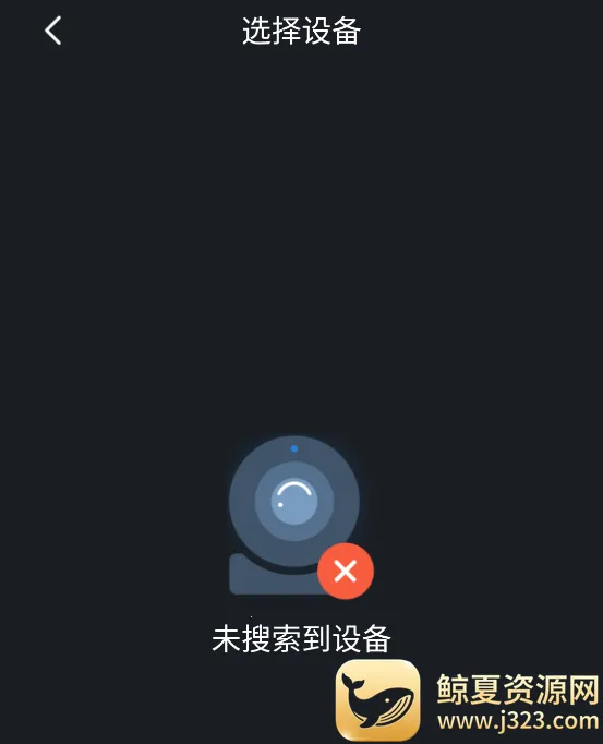 ��gDMSS Lite�����ֻ���
