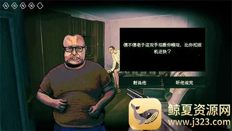 Ѱ��α���ﻯ��