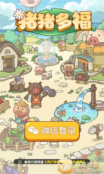 �����ร����׬Ǯ