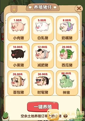 �����ร����׬Ǯ