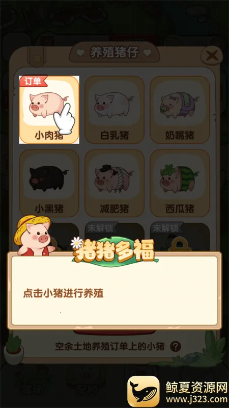 �����ร����׬Ǯ