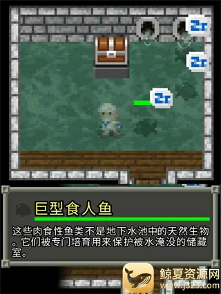 破碎像素地牢3.2.5版本 破碎像素地牢3.2.5版本