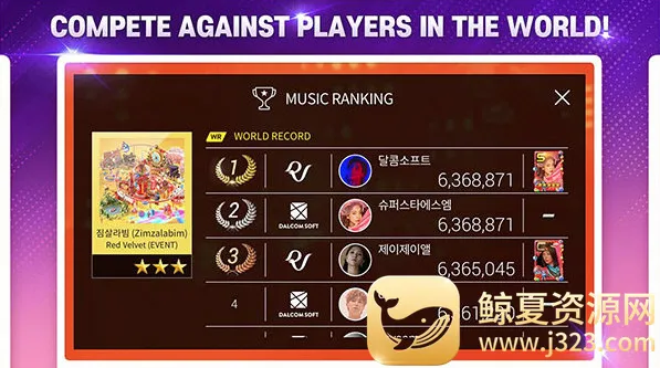 superstar smtown����