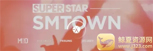 superstar smtown����