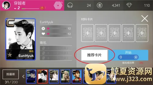 superstar smtown����