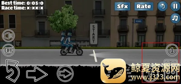 wheeliechallenge�ƽ��