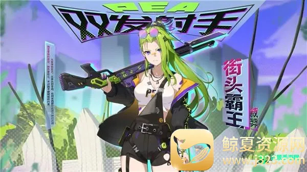 ֲ�����ս��ʬ3.8������