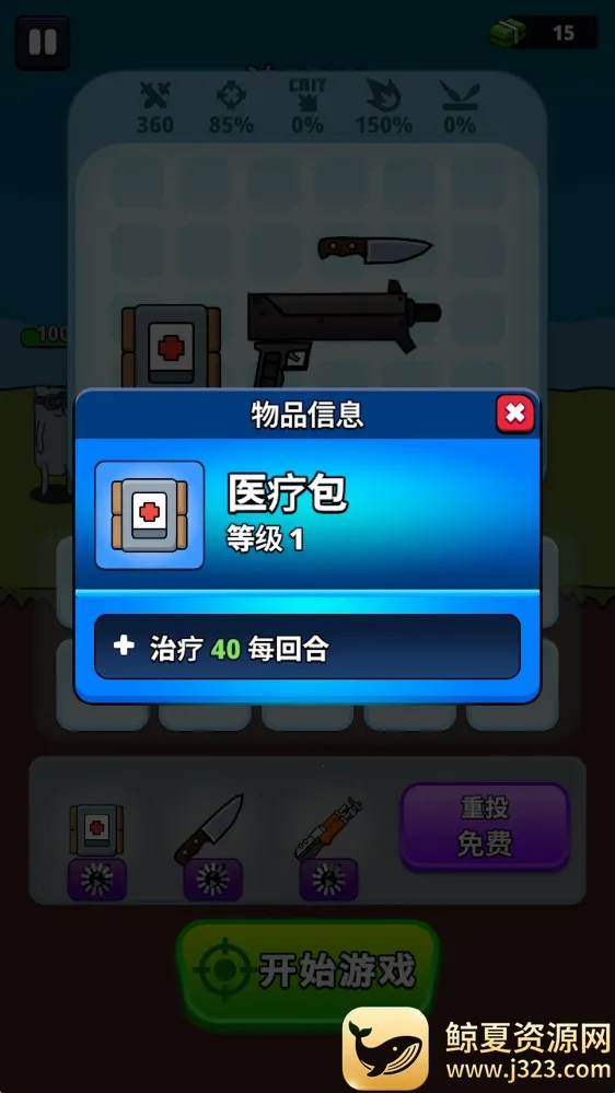ǹ��Ӣ������