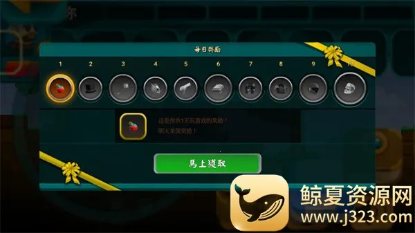 猎人的生存日记2中文无敌手机版 猎人的生存日记2中文无敌手机版